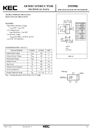 Datasheet 2N5550S производства KEC